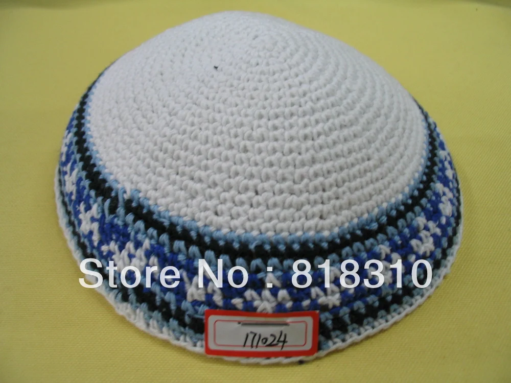 16-17 см Высокое качество ручной работы вязаный YARMULKE KIPPAH