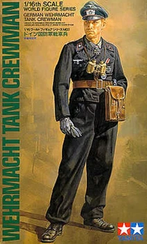 

1/16 World War II German Chariot Soldier Model 36301