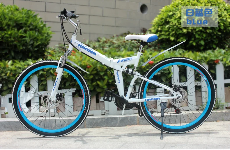 Sale Freeshipping Folding mountain bike 24 inch 26 inch double disc brakes double shock 21 speed students adult men and women cycling 31