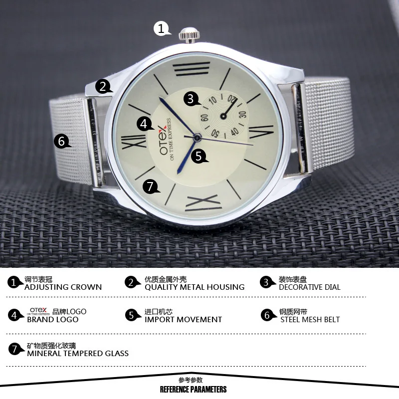 

2016 time US men's British style fashion business watch waterproof pointer calendar casual watches quartz watch.