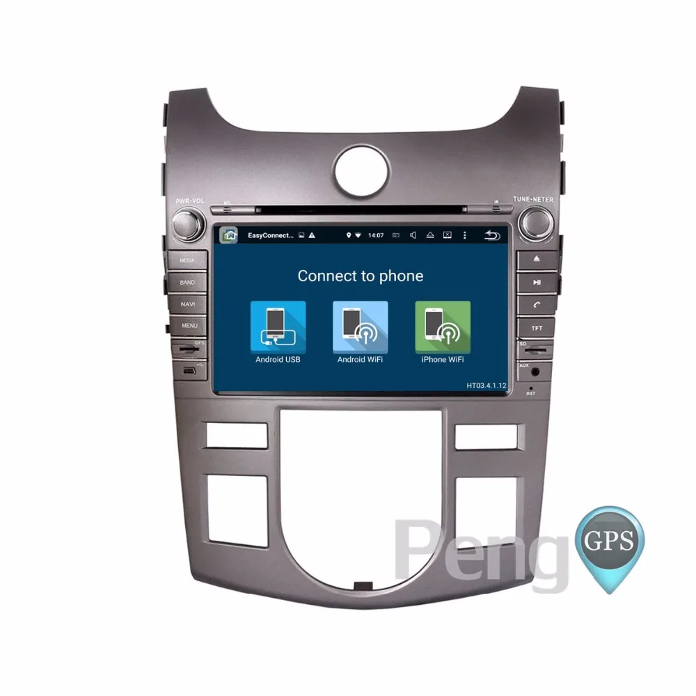 Flash Deal Octa Core 2 Din Stereo Android 7.1 Car Radio for KIA CERATO FORTE SHUMA KOUP 2008-2012 GPS Navigation CD DVD Player FM 5