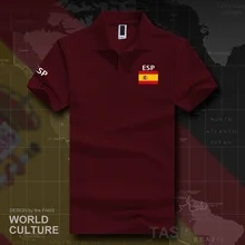 Королевство Испания Espana рубашки поло мужские с коротким рукавом белые бренды с принтом для страны хлопок nation ESP Spaniard