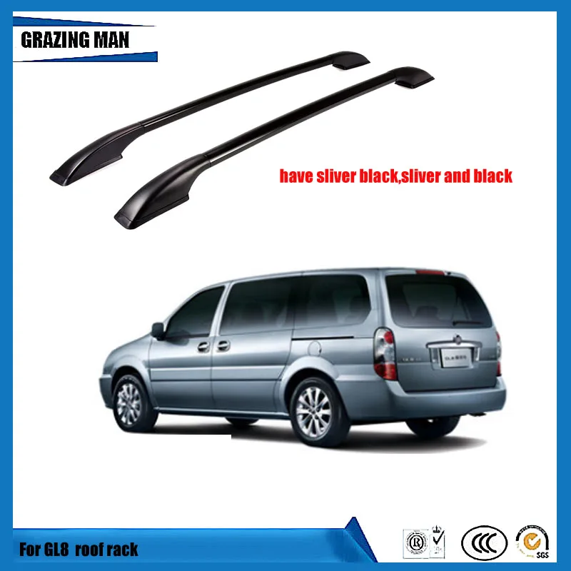 

For Buick GL8 Roof Racks Bars Side Rail Luggage Bar Travel Storage Luggage Roof Rail aluminum alloy 200cm