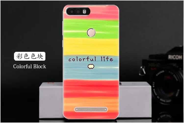  Colorful Block