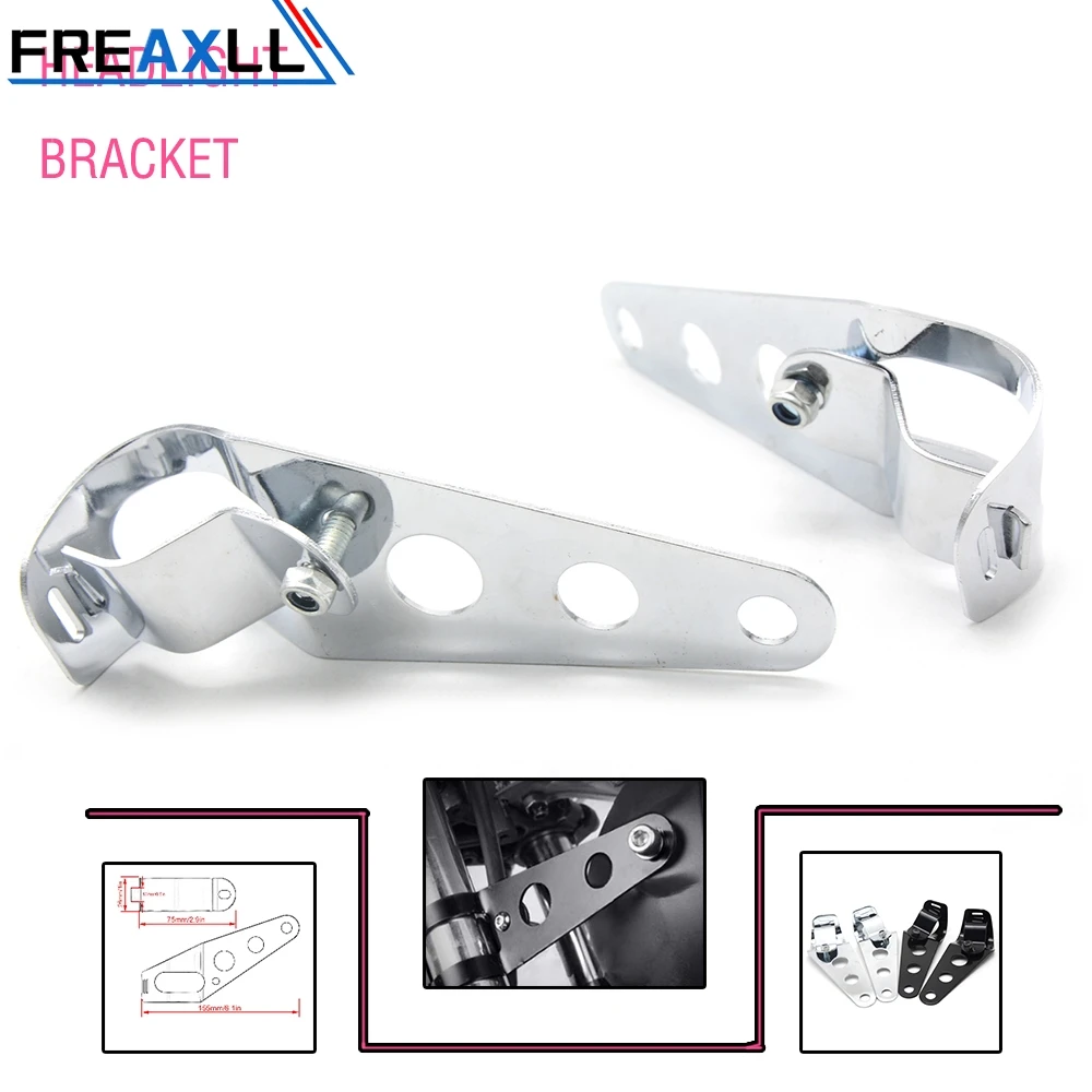 Paired Universal 35-43mm Motorcycle Headlight Mount Bracket Steel Motorbike Fork Ears for Bobber Cafe Racer Black/Silver | Автомобили и