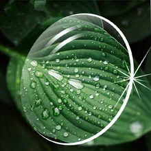 Переходные линзы асферическая поверхность 1,61 ИНДЕКС интерьера прогрессивное дополнение оттенок линзы PAL серый и коричневый фотохромные линзы