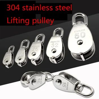 

1pcs M15 SUS 304 stainless steel lifting pulley, wire rope crossing guide wheel, waterproof and rust-proof, traction pulley
