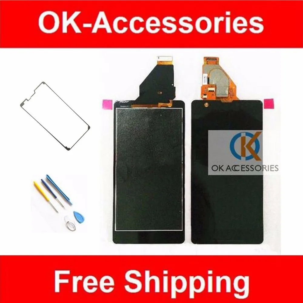 Black HQ Free Tools Adhesive Tape For Sony Xperia ZR M36H C5502 C5503 LCD Touch Screen