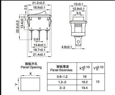 Горячая 5 шт. AC 250 В 6A 2 Pin ВКЛ/ВЫКЛ I/O SPST оснастки в Мини лодка кулисный переключатель