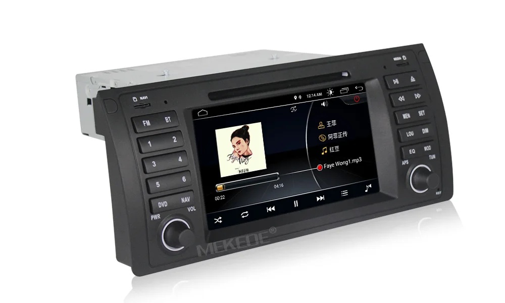 Flash Deal MEKEDE Android 8.11024X600 QuadCore 1Din 7inch Car DVD for BMW E39 E53 X5 Car dvd gps DAB E39 E53 X5 with WIFI Navi CAN-BUS 13