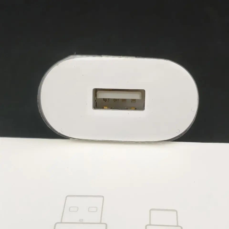 QQ20171120180650