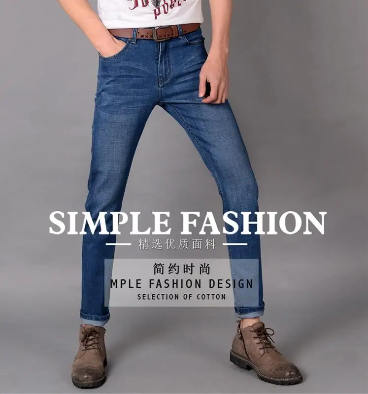 QQ20180827182815