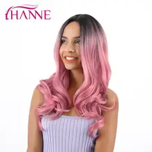 HANNE Ombre розовые синтетические парики для женщин длинные волнистые парик розовый средняя часть парики натуральные Косплей волосы женские волосы для вечеринки