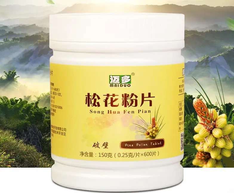 

600pcs Pine Pollen Natural Broken Wall Pine Pollen Wild Harvested 98% Cracked Cell Wall Pine Pollen Authentic