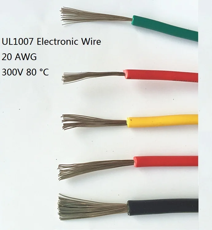 5 метров DIY электрический провод 20 AWG UL1007 сертификация ПВХ изолированный Электрический кабель Луженая Медь нити 300V Рейтинг 4 A 880W