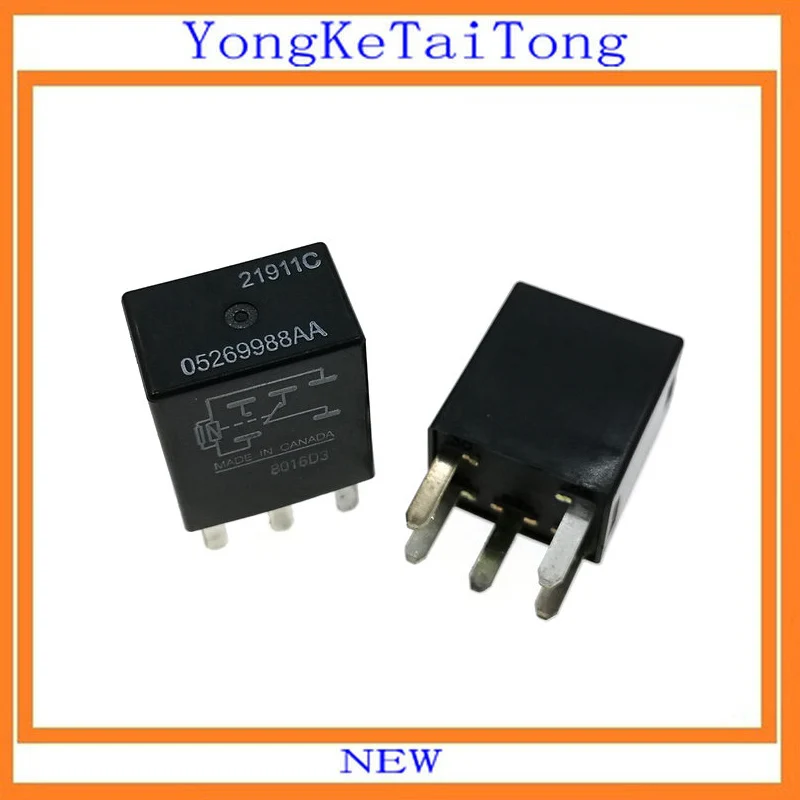 

5PCS 21911C 05269988AA 12V DIP5