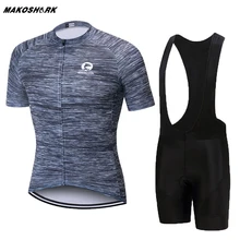 2018 Pro Cycling Bib Jersey Set Men Short Sleeve Cycling Kit Ropa Ciclismo Hombre Trajes De Bicicleta De Equipos De Ciclismo 2018 Pro Cycling Bib Jersey Set Men Short Sleeve Cycling Kit Ropa Ciclismo Hombre Trajes De Bicicleta De Equipos De Ciclismo