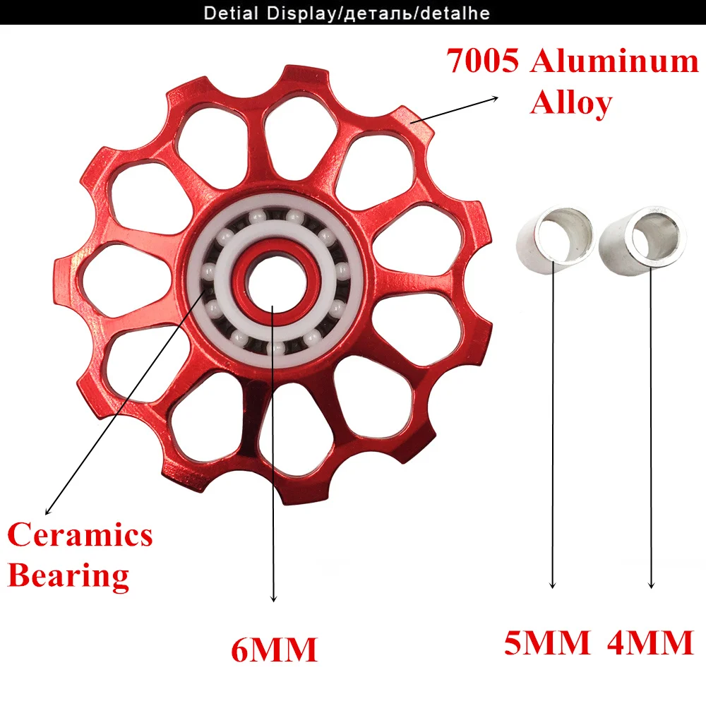 Велосипедный керамический задний переключатель VXM 11T 12T 13T 14T 15T 16T 17T Jockey Wheel Road MTB Guide Bike керамический подшипник части велосипеда