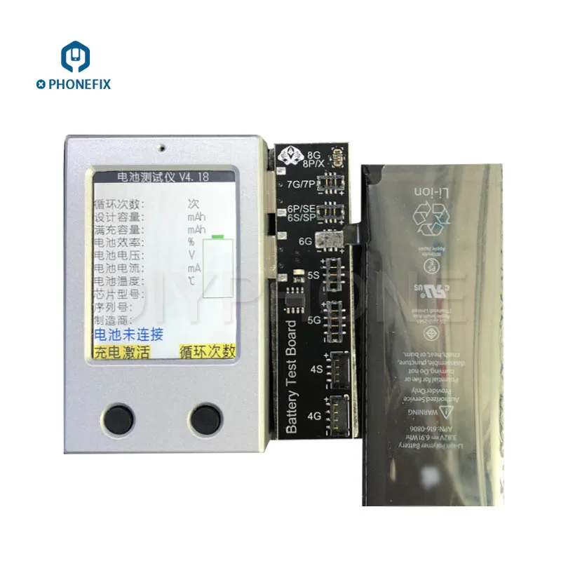 iphone Battery Replacement Health Life Tester (2)