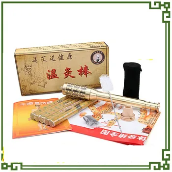 

12 in 1 moxa roller Extra large pure copper moxa stick moxibustion stick moxa roll stick moxibustion rod box body massager 10mox