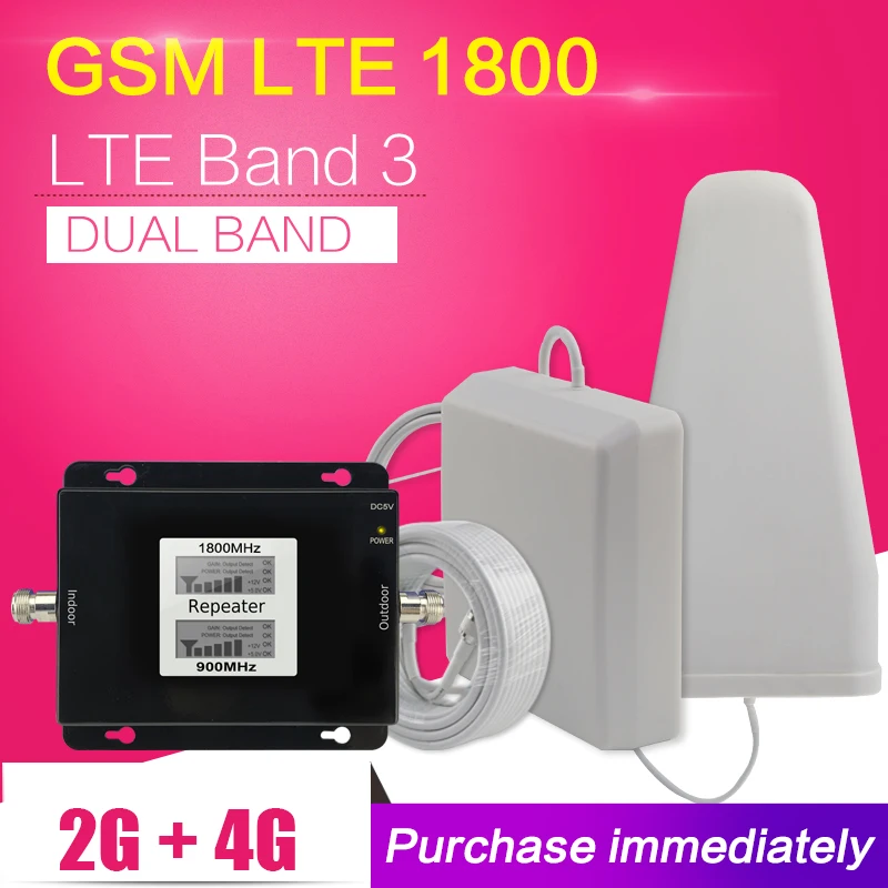500 квадратных метров 2G 4G GSM 900 LTE 1800 Двухполосный Повторитель сигнала мобильного