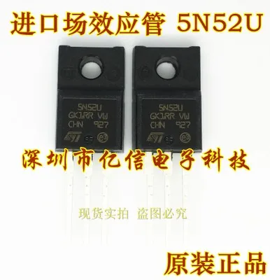 Send free 20PCS triode STF5N52U 5N52U 4.4A 525V TO-220F The field effect tube | Электронные компоненты и