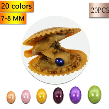 

Multiple Freshwater rice Pearls in orange oyster Hotsale 2018 Party Fun Natural multicolor rice Pearl red Oystebirthrs day RO019