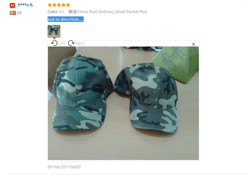 aeProduct.getSubject()