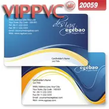 Односторонний ПВХ белая пластиковая визитка шаблон a2059 для именной карты 0,38 мм