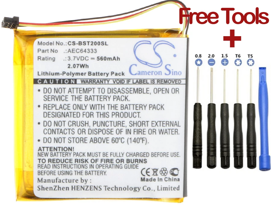 

Cameron Sino 560mAh Battery AEC643333, PA-BT05 for Beats Studio 2.0