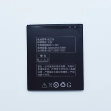 Аккумулятор Hekiy BL229 для lenovo A8 A 8 A806 A808T 806 808T 2500mAh BL 229 BL-229, зарядка мобильного телефона