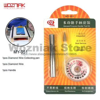 

LCD screen Cutting line Separation of adamantum Storage box pen Simple hub set