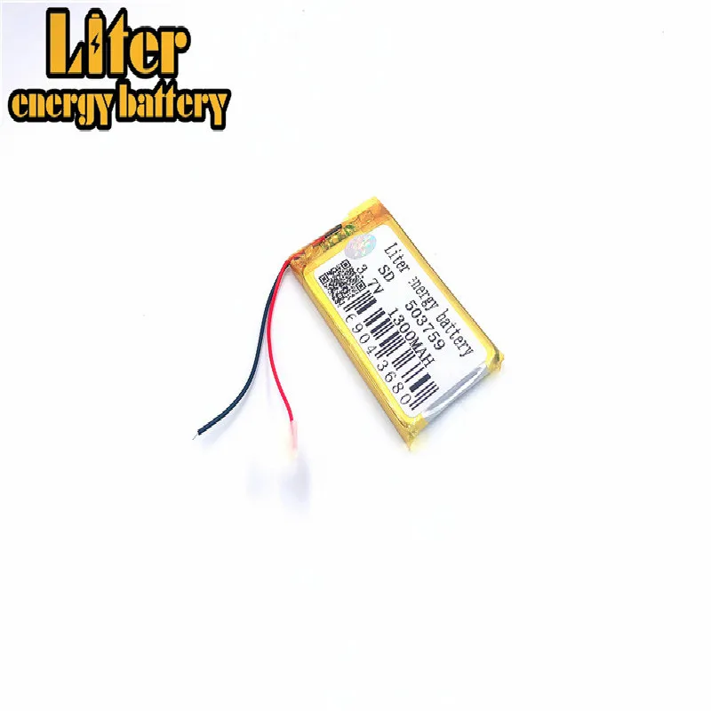 5 шт. 3,7 V 1300 mAh 053759 503759 503560 503760 Перезаряжаемые литий-полимерный аккумулятор для gps гарнитура Bluetooth Mp3 Mp4