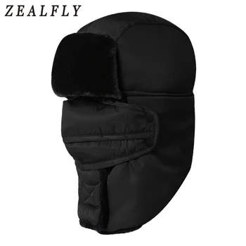 Winter Hoed Voor Mannen Vrouwen Bomber Hoeden Dikker Bivakmuts Katoen Bont Winter Oorklep Warm Houden Caps Russische Schedel Masker Bomber hoeden Winter Hoed Voor Mannen Vrouwen Bomber Hoeden Dikker Bivakmuts Katoen Bont Winter Oorklep Warm Houden Caps Russische Schedel Masker Bomber hoeden