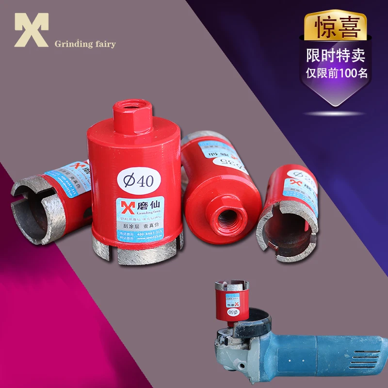 Beste 1 stks diamant boren marmer opener diamond core bit hole saw boren voor marmer graniet steen tegel keramische beton boren