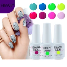 Elite99 8ml Soak Off Gel Nail Polish Gel Varnish Long Lasting Gel Polish Semi Permanent Nail