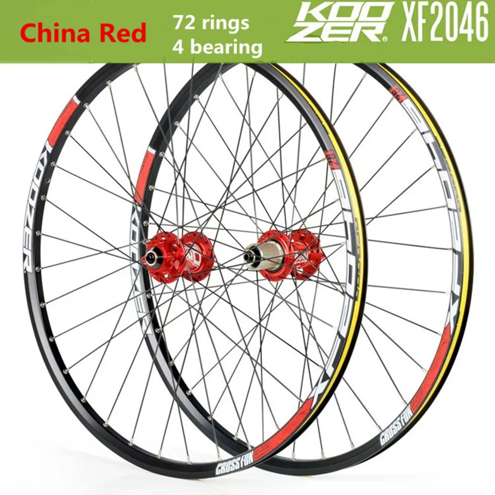 KOOZER XF2046 MTB горный велосипед Wheelset 26/27. 5/29 дюймов 72 кольца 4 подшипника QR Thru axis