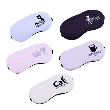 

New Ergonomic Design Sleeping Face Eye Mask Breathable Polyester Cotton Home Eyeshade Unisex Cold Hot Protecting Eyese Cover
