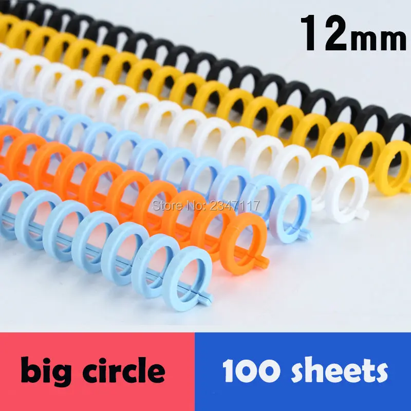 

10pieces/lot 12mm Dia GP-130N SP-30N 30 punch hole 26 hole coil binding plastic binder with high quality and shipping cost fee