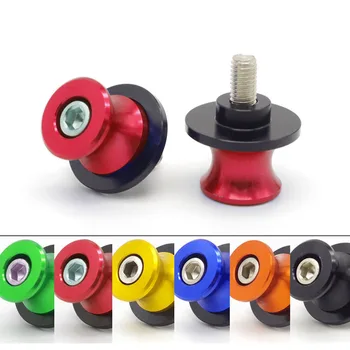 

CNC Aluminum Motorcycle Swingarm Spools Slider 8mm Stand Screw For Honda cb500f africa twin crf1000l xadv 750 suzuki gsr 750