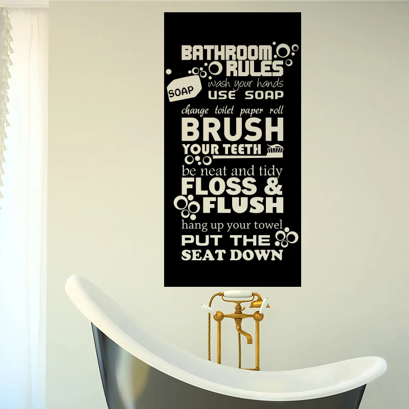 Art Design Bathroom rules for kids Quote wall sticker home 