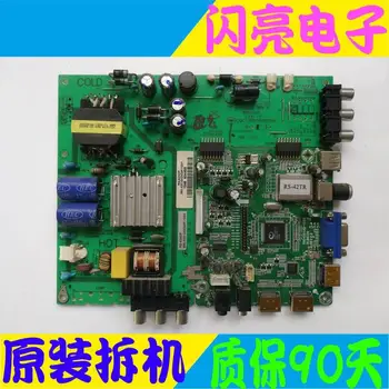 

Main Board Power Board Circuit Logic Board Constant Current Board LED 4260 motherboard SHS4204AP-155S screen RS420LED M