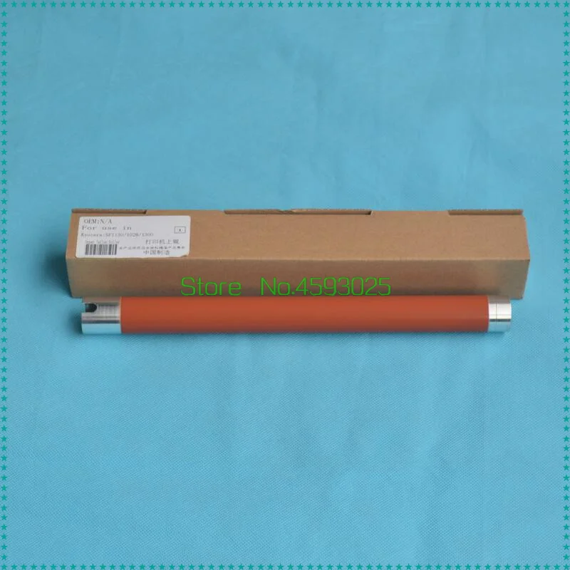 Верхний фаллоимитатор для Kyocera KM2810 KM2820 FS1100 FS1110 FS1120 FS1300 FS1320 FS1028 FS1024 FS2000 M2030|Валик
