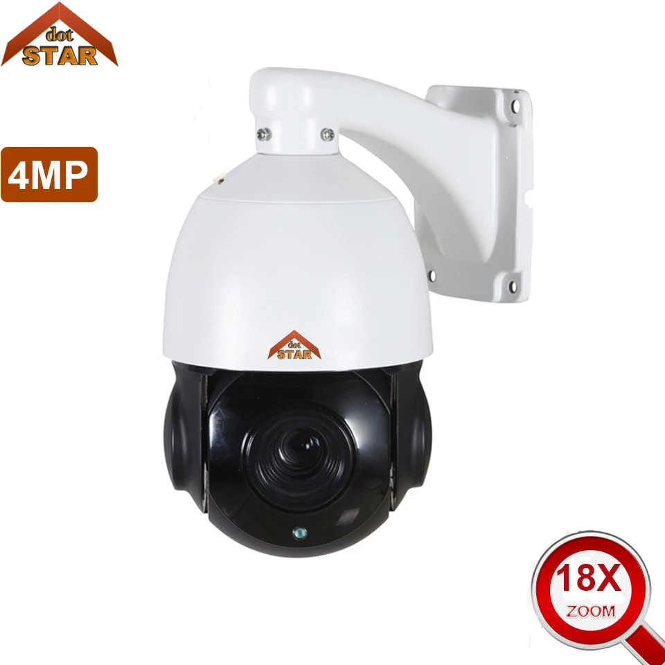 Stardort IP PTZ камера HD 4MP 2592x1944 18x оптический зум Открытый водонепроницаемый скорость купольная камера 80 м ИК ночного видения Сетевая камера