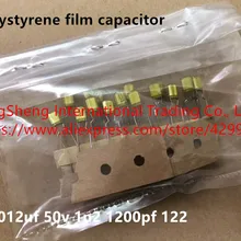Япония Импорт пленочные конденсаторы 0,0012 мкФ с алюминиевой крышкой, 50В 1n2 1200pf 122(индуктор
