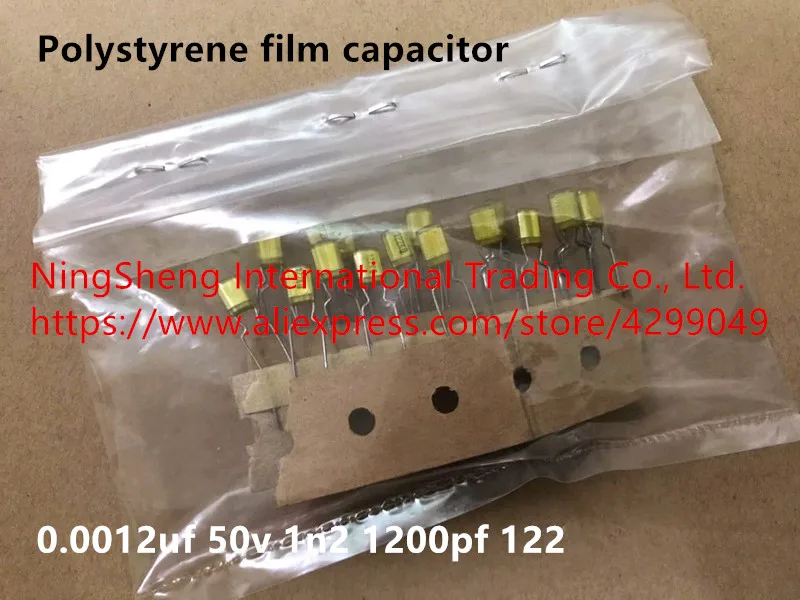 

Original new 100% Japan import polystyrene film capacitor 0.0012uf 50v 1n2 1200pf 122 (Inductor)