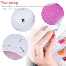 ManoobyNail сушилка Женская модная лампа для ногтей для всех гелей 36 Вт Интеллектуальная Индукционная Светодиодная лампа для маникюра Лак для ногтей Клей для выпечки
