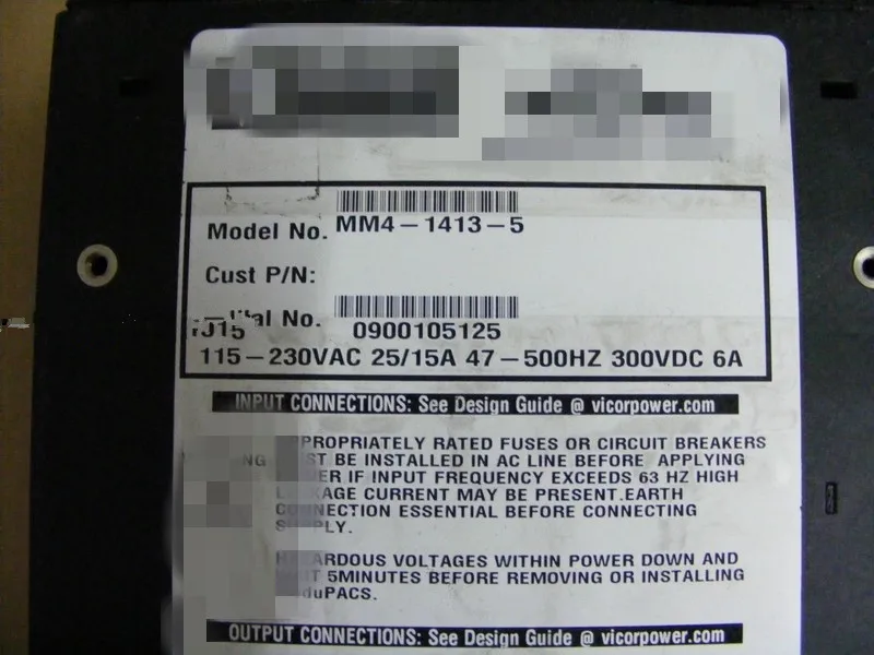 MegaPAC MM4-1413-5 хорошее качество
