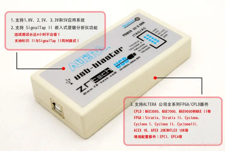Altera FPGA CPLD USB Blaster программист JTAG скачать кабель