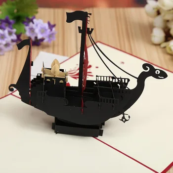 

Factory direct Corsair 3D three-dimensional laser hollow paper business card creative building card